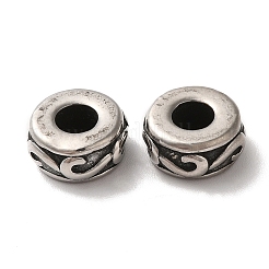 304 Stainless Steel European Beads&nbsp;STAS-A080-31AS