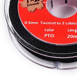2本撚りの丸いワックスコットン糸コード  日本から輸入  ブラック  0.5mm  約21.87ヤード（20m）/ロール&nbsp;YC-T004-01A-04