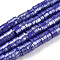 Handmade Polymer Clay Beads Strands, Pearlized, Disc/Flat Round, Heishi Beads, Blue, 6mm, Hole: 1.5mm, 15.75''(40cm)