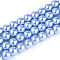 Baking Paint Pearlized Glass Pearl Round Bead Strands, Cornflower Blue, 8~9mm, Hole: 1mm, about 100~105pcs/strand, 31.4 inch