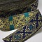 Polyester Ribbons, Leaf Pattern, Jacquard Ribbon, Medium Blue, 1-1/4 inch(33.5mm), about 33yards/roll(30.1752m/roll)