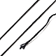 ナイロン縫糸  ブラック  0.6mm  約500m /ロール&nbsp;NWIR-Q005A-41-3