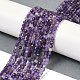 Natural Amethyst Beads Strands&nbsp;G-A252-A03-01-1