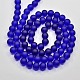 Baking Paint Transparent Glass Bead Strands&nbsp;GLAA-S031-10mm-09-2