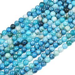 天然宝石異極鉱ラウンドビーズ連売り  染め  シアン  6mm  穴：1mm  約62個/連  15インチ