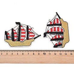 Polyester Computerized Embroidery Cloth Iron on Sew on Patches&nbsp;PATC-L001-18