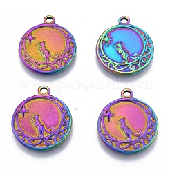 イオンプレーティング（IP）201ステンレスペンダント  猫とフラットラウンド  虹色  24x20.5x2mm  穴：2mm&nbsp;STAS-N098-188M