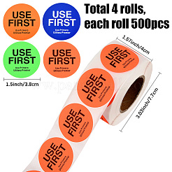 4ロール4色紙粘着ラベルステッカー  単語が最初に使用される平らな丸  ミックスカラー  77x40mm  1ロール/カラー&nbsp;STIC-SP0001-12