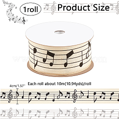 10mのコットンプリントリボン  衣類の装飾用  ベージュ  音符  1-5/8インチ（40mm）  約10.94ヤード（10m）/ロール&nbsp;DIY-WH0580-02C