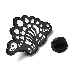 ステゴサウルスのエナメルピン  バックパック用合金ラペルピンバック  ホワイト  25.5x36mm&nbsp;JEWB-I055-03EB-03
