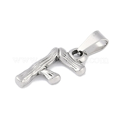 変色しない304ステンレススチールペンダント  竹風  ステンレス鋼色  文字.f  19x11x3mm  穴：3x7mm&nbsp;STAS-F235-01P-F