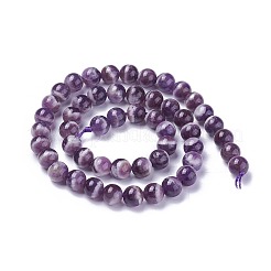 天然シェブロン アメジスト ビーズ 連売り  ラウンド  8mm  穴：0.8mm  約47個/連  14.9インチ（38cm）&nbsp;LS-G-G772-05-C