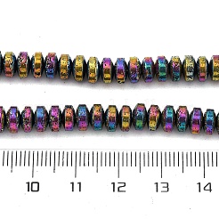 Electroplated Natural Lava Rock Beads Strands&nbsp;G-A256-E01-01J