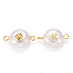 Eco-Friendly Plastic Imitation Pearl Beads Link Connectors&nbsp;PALLOY-JF00654