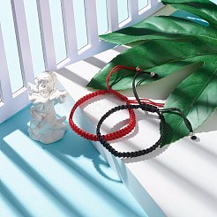 6mmナイロンコード編みビーズブレスレットセット  女性のためのチベットスタイルの合金ビーズブレスレット  ミックスカラー  内径：2-1/4インチ（5.6~8.1cm）  2個/セット&nbsp;BJEW-JB07193