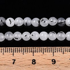 Dyed Natural White Jade Beads Strands&nbsp;G-T140-4mm-A02