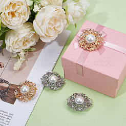4Pcs 2 Colors 1-Hole Alloy Shank Buttons&nbsp;FIND-NB0006-76
