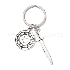 Alloy Keychain&nbsp;KEYC-JKC01075