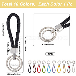 PUレザーキーホルダー10個10色  合金パーツ  ミックスカラー  12cm  1pc /カラー&nbsp;KEYC-SC0001-38