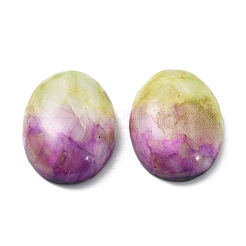 Natural Calcite Cabochons&nbsp;G-I339-07K