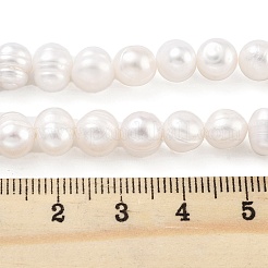 天然養殖淡水パールビーズ連売り  ポテト  フローラルホワイト  7~8mm  穴：0.6mm  約26個/連  6.69インチ（17cm）&nbsp;PEAR-C003-09B