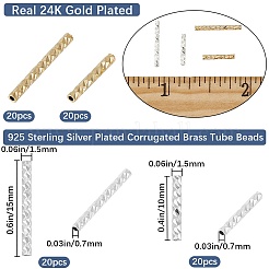 80個 4種類の波形真鍮チューブビーズ  長持ちメッキ  ゴールデン＆シルバー  10~15x1.5mm  穴：0.7mm  20個/スタイル&nbsp;KK-CN0002-89