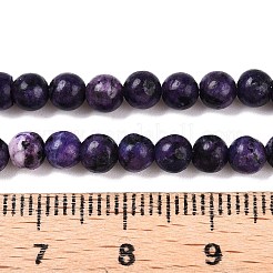 Dyed Natural White Jade Beads Strands&nbsp;G-T140-4mm-B11
