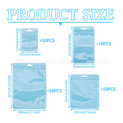 40Pcs 4 Styles Rectangle Plastic Yin-Yang Resealable Packaging Bags&nbsp;ABAG-TA0001-23A