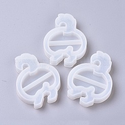 Shaker Mold&nbsp;LS-DIY-WH0148-66