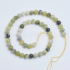 天然清華ヒスイビーズ連売り  ラウンド  8mm  穴：1mm  約50個/連  14.96インチ（38cm）&nbsp;G-G818-01-8mm