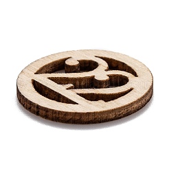 ウッドカボション  レーザーカットウッドシェイプ  番号付きのフラットラウンド  NUM。22  25x25x2.5mm&nbsp;LS-WOOD-I001-08-22