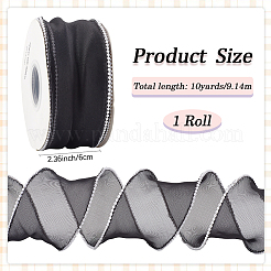 ポリエステルレーストリム  プラスチック製のビーズと  ブラック  2-3/8インチ（60mm）  約10.00ヤード（9.14m）/ロール&nbsp;OCOR-WH20001-45A