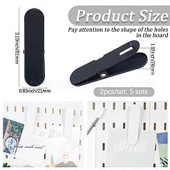 ABSプラスチックペグボード収納クリップ2個  オーバル  ブラック  81x21x26mm&nbsp;AJEW-SP0004-60B