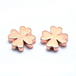 真鍮ビーズ  鉛フリー＆カドミウムフリー＆ニッケルフリー  クローバー  ローズゴールド本金メッキ  10x10x2.5mm  穴：1.2mm&nbsp;LS-KK-P155-77RG-NR