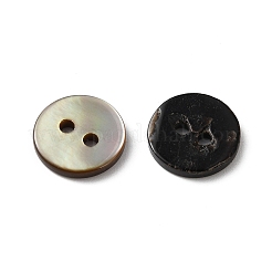 ナチュラルブラックリップシェルボタン  2穴フラットラウンド  ブラック  10x2mm  穴：1.6mm&nbsp;SH-CBA18B6-01
