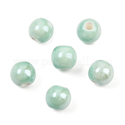 釉薬をかけた磁器製の丸いビーズ  光沢のあるセラミックビーズ  アクアマリン  8mm  穴：2mm&nbsp;PORC-S489-8mm-02