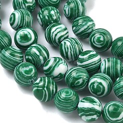 合成マラカイトビーズ連売り  染め  ラウンド  グリーン  8mm  穴：1mm  約46個/連  14.76インチ（37.5cm）&nbsp;G-I199-32-8mm-L