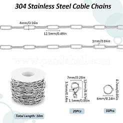 10M 304 Stainless Steel Paperclip Chains&nbsp;FIND-SC0012-53