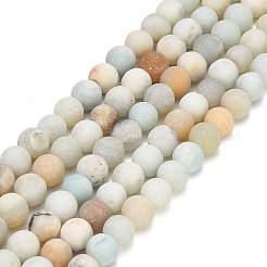 Natural Frosted Flower Amazonite Beads Strands&nbsp;GG-CBA6382-A04-6mm-02