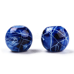 Drawbench Glass Round Beads&nbsp;GLAD-WH0001-01-14