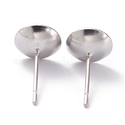 変色しない304ステンレススチールスタッドピアスセッティング  コーン  ステンレス鋼色  8x0.3mm  内径：7mm  ピン：0.7mm&nbsp;STAS-J031-07