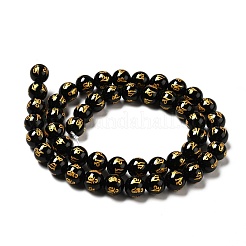 Natural Agate Beads Strands&nbsp;G-F718-08