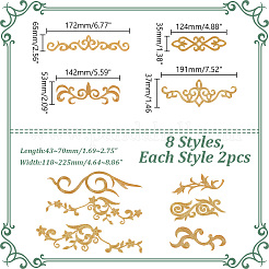 刺繍用アイロン接着/縫い付けポリエステルリボンパッチセット  コスチュームアクセサリー用の中空トリム  ゴールド  35~225x70~191x1mm&nbsp;PATC-HY0001-39