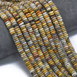 1 Strand Frosted Natural Crazy Agate Beads Strands&nbsp;G-PA0001-64