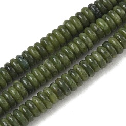 天然中国翡翠 南部翡翠ビーズ連  滑らかなロンデル  6.5x2.5mm  穴：1.1mm  約167個/連  14.88''（37.8センチメートル）&nbsp;GG-CBAC08A-A07-01