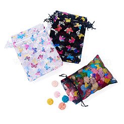Organza Packing Pouches&nbsp;ABAG-TA0001-86A