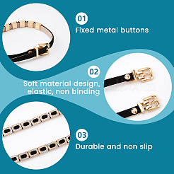 1 Bag PU Imitation Leather Anti-Loose High-heeled Shoe Laces&nbsp;AJEW-CP0011-80B