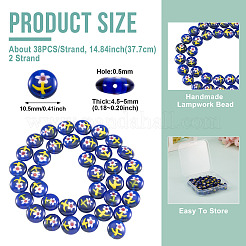 2連売りの手作りランプワークビーズ連売り  花付きフラットラウンド  ブルー  10.5x4.5~5mm  穴：0.5mm  約38個/連  14.84''（37.7センチメートル）&nbsp;LAMP-TADJ0001-13A