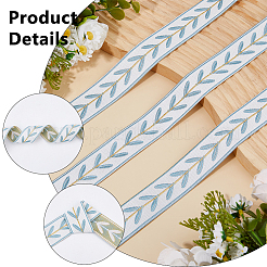 12.75M Polyester Leaf Pattern Ribbon&nbsp;OCOR-DC0001-28B