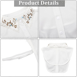 取り外し可能なポリエステルシャツの襟  洋服縫製アップリケエッジ  DIYアクセサリー  花柄  ホワイト  315x345x4mm&nbsp;AJEW-WH20816-028